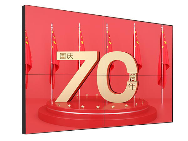 國慶節(jié)即將到來，看看液晶拼接屏可以發(fā)揮什么效用！