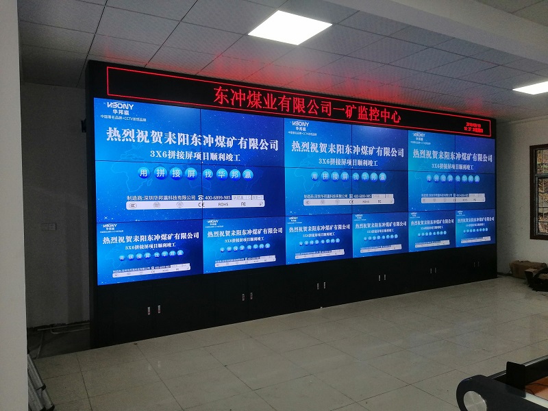 用液晶拼接屏作為監(jiān)控中心的終端設(shè)備好嗎？