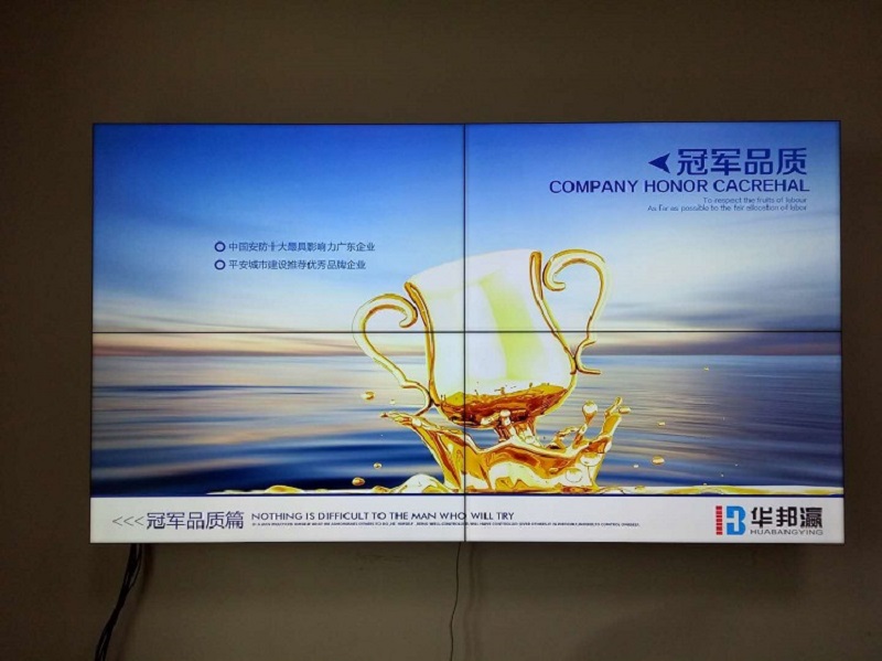 LCD拼接屏價(jià)格多少錢一個(gè)平方？